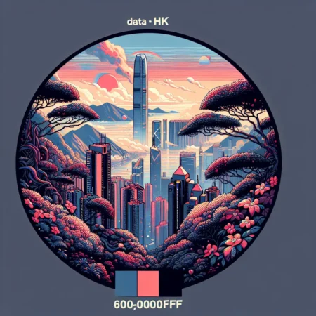 Data HK 6D Virdsam